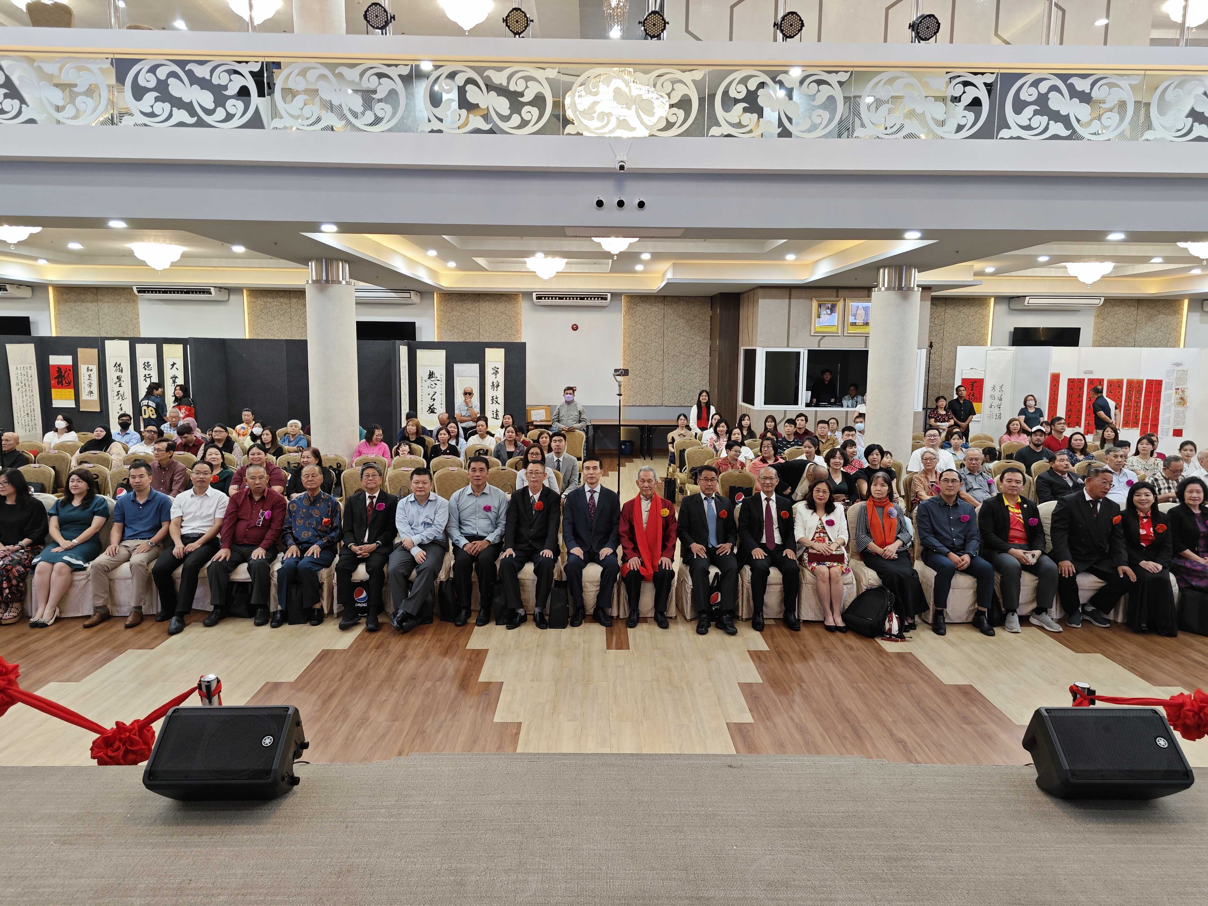 H. E. Ambassador Xiao Jianguo Attends the Awarding Ceremony of National Live Spring Festival Calligraphy Competition of Brunei
